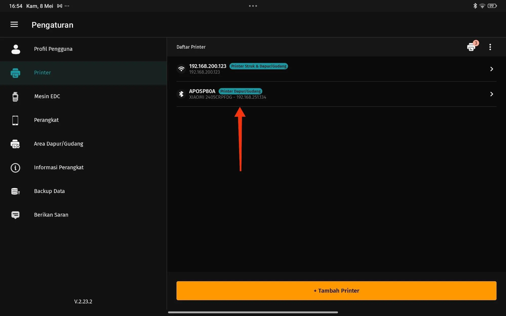 setting multi printer